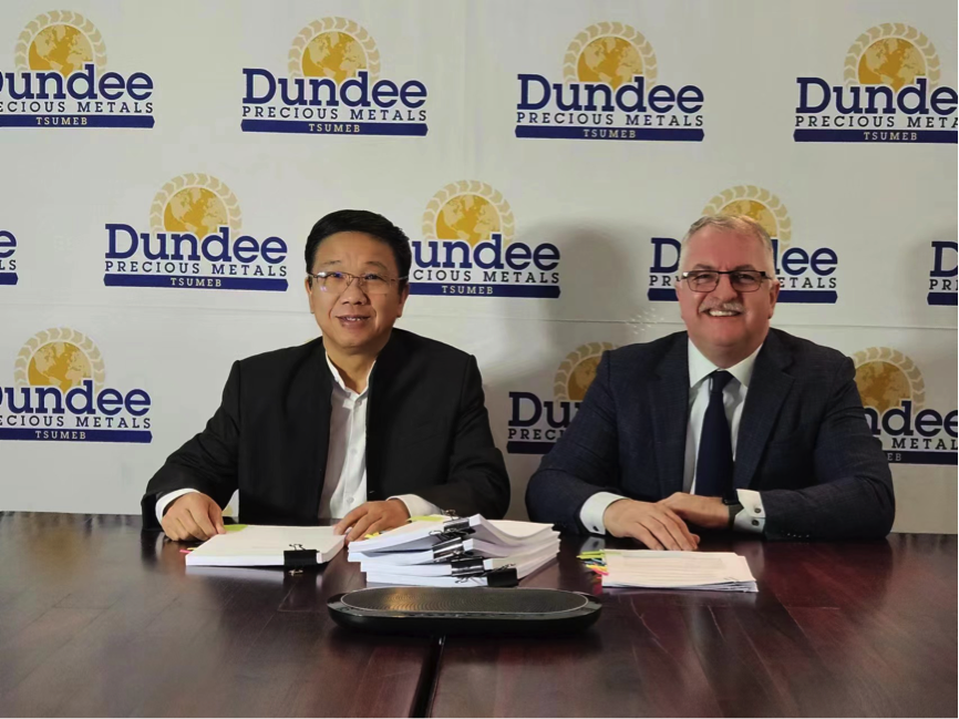 樂天使資源收購Tsumeb冶煉廠，加快布局銅資源開發