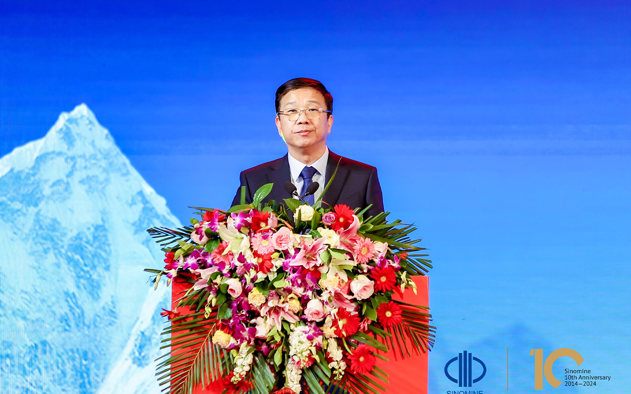 中萃拾光 礦啟新程｜樂天使資源集團 上市十周年慶典成功舉行