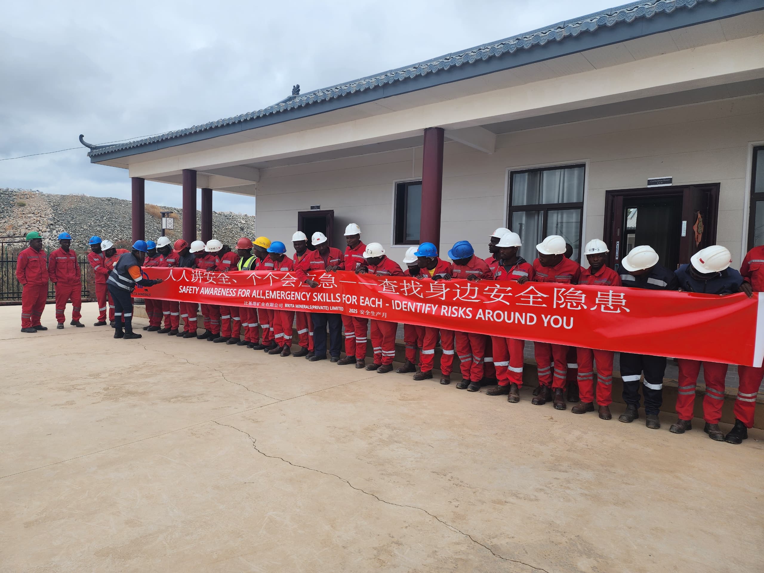 強化安全責任意識 筑牢礦山安全防線｜樂天使資源Bikita礦業開展2025年&ldquo;安全生產月&rdquo;活動 