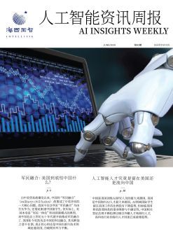 高效便捷的數(shù)字內(nèi)容創(chuàng)作工具 免費(fèi)翻頁(yè)電子書(shū)、電子畫(huà)冊(cè)與電子雜志制作軟件推薦